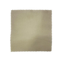 善妮欧德 眼镜布