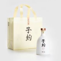 孔府家酒 子约3号 专业级(智篇)52度500ml 单瓶装 白酒