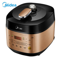 美的(Midea)HS5058P电压力锅5L微电脑式