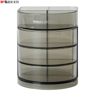 晨光 904款笔筒ABT98443