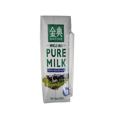 伊利金典全脂纯牛奶新西兰原装进口250ml