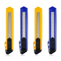 得力(deli) 2001 大号美工刀 学生刀架 裁纸刀 壁纸刀 可换刀片 颜色随机