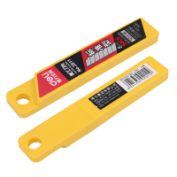 得力(deli) 2015美工刀 美工刀片 裁纸刀片 壁纸刀片(银色)(10片/盒) 2012小号刀片