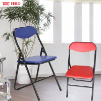 [田珍] 折叠会议椅 职员椅 办公椅 培训椅 洽谈椅 外场活动椅子