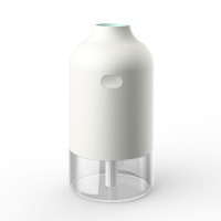 幻响（i-mu） 静音香薰加湿器 家用卧室静音迷你办公室精油香薰雾化加湿香薰夜灯 香薰机 香薰机加湿器 不支持零售