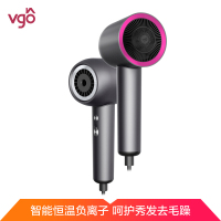 VGO小漾智能负离子电吹风机家用冷热恒温护发去毛躁 CF002