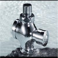 全铜手按式大便冲水阀/ZZYX