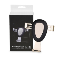 十足酷 车载手机支架 出风口支架[500件起订]