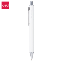 得力(deli) DL-S377金属活动自动铅笔 0.7mm 单支简约 白色/黑色