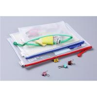 J齐心 A1054S (5个装)文件收纳袋网格拉链袋