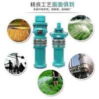 油浸泵农用灌溉喷泉式潜水泵380V大流量全铜排污泵