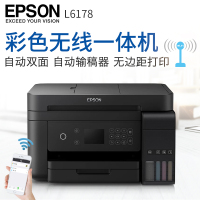 J 爱普生(EPSON) L6178墨仓式智能无线WIFI照片打印机