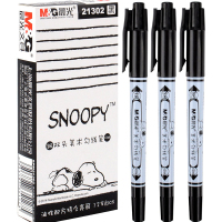 晨光记号笔史努比海洋风SPM21302黑双头