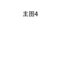 纳益其尔芦荟舒缓保湿凝胶 300ML/盒