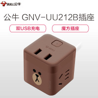 J公牛(bull) GNV-UU212B插座 咖啡色 全长1.5米USB智能插座布朗熊联名linefriends二位接线