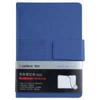 齐心(COMIX) C5835 磁扣皮面 笔记本 25K 146张 蓝色