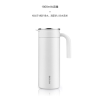 德世朗(DESLON) DQSH-1800骑士冷水壶 水杯 单个装