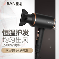 山水(SANSUI) 3280 电吹风 单个装 电吹风