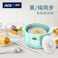 北美电器(ACA) ALY-16DZ04D 智能蒸炖锅