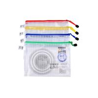 晨光(M&G) PVC拉链袋 A5 红、蓝、黄、绿 颜色随机 ADM94508 12个装