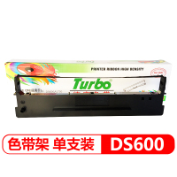 德宝DS600/1700色带架(含色带芯)适用得实DS600 610 DS1100 1700TX AR500
