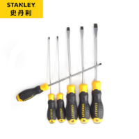 史丹利B系列胶柄一字螺丝批 5×75mm 60-821-23