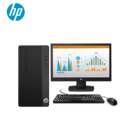 惠普(HP)288 G4商用台式电脑整机 19.5英寸显示器(I5-8500 8G内存 500G硬盘 )