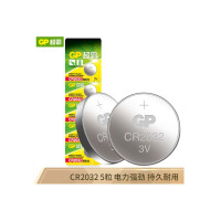 超霸纽扣电池CR2032(5粒装)