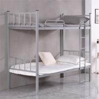 欧瑞源 1901钢制双层床宿舍上下铺员工高低铁床铺公寓铁架子床