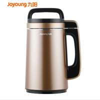 九阳（Joyoung）豆浆机1300ml免滤家用全自动 DJ13B-C650SG