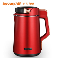 九阳(Joyoung)豆浆机 双预约 700-1300ml 立体加热 DJ13E-Q15