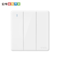 J公牛(bull)G28珍珠白 三开双控单个装 开关插座无框面板