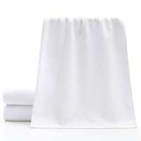 金号（KINGSHORE）纯棉素色白毛巾