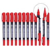 S831 得力(deli) 细杆双头多用物流油性记号笔勾线笔会议签字笔 12支/盒 红色