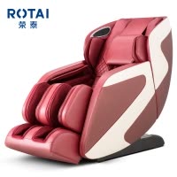 荣泰(ROTAI)按摩椅RT6812家用全身多功能蓝牙音乐功能揉捏按摩足底刮痧智能太空舱零重力老人全自动电动按摩沙发