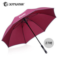 喜途高尔夫汽车安全伞XT-1513