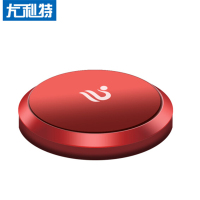 尤利特 车载香水座汽车用 曼妙红