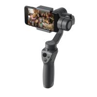 大疆DJI 手机云台 灵眸Osmo Mobile 2 防抖手机云台 手持稳定器