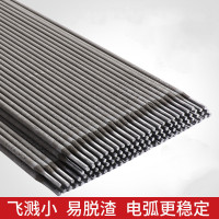 大桥 电焊条直径2.5mm长300mm 20kg/箱(单位:箱)