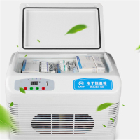 尤利特UNIT 2-8度冷藏箱医用恒温箱 12L 加强版