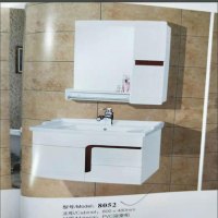 Aibik马斯科特 洗手池套装