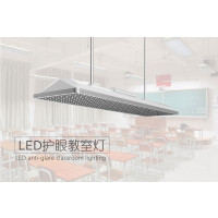 LED护眼黑板灯