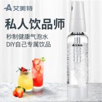 艾美特(Airmate)苏打水机(SS1001)