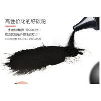 J创搏(CB) 230A 粉盒 (适用于m227d,m227sdn,m227fdn,m227fdw,m203dn)