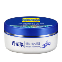 百雀羚 保湿滋养 面霜50g（单位 ：罐）