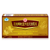 三精牌刺五加王浆口服液 缓解体力疲劳 改善睡眠 10ml*10支