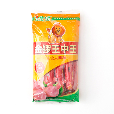 金锣 王中王优级火腿肠 240g (30g*8支) 即食 香肠 速食烤肠 早餐肠泡面伴侣