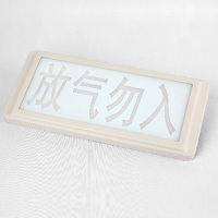 磐龍 N 气体释放门灯 CQ2013A