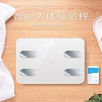 香山App控制体脂健康秤 A8