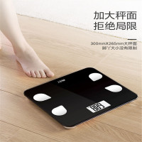 智能人体秤 A6